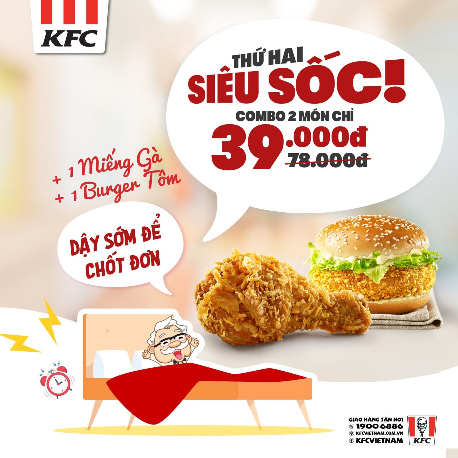 [kfc] KhuyẾn MÃi ThỨ Hai ChỈ 39k Tiendauroi